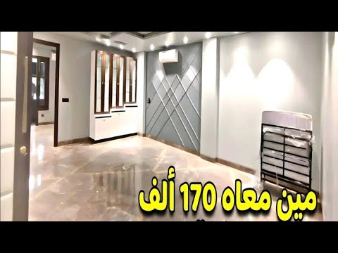 شقة للبيع فى فيصل 90متر ببرج روعه ب170الف كاملة المرافق