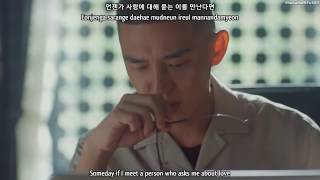 Video thumbnail of "SG Wannabe - Writing Our Stories (Hangul, Romanization, Eng Sub)"