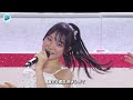 シークレットサマー/つばきファクトリー *2025.8.28 河口湖ステラシアター (山梨)