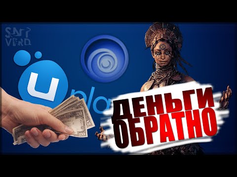 Video: Ubisoft Verduidelijkt Opmerkingen Over 