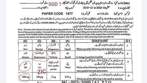 9th Class Physics Paper Sargodha Board Group 1 2023 | Today physics Paper SGD Board Solved 2023