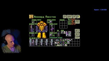 X-COM UFO Defense (The X-Files Mod 3.8+BrutalAI 8.1.5)/Superhuman + Стальная воля