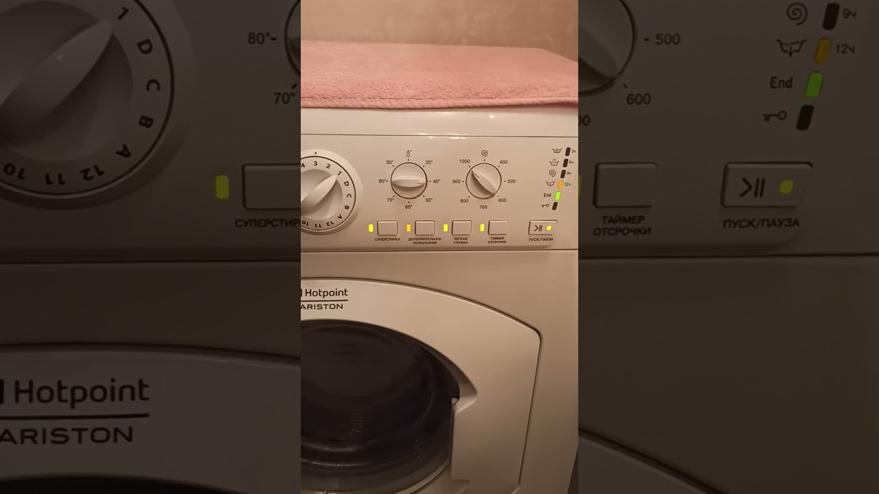 Hotpoint ariston 109. Стиральная машинка Hotpoint Ariston arxl105. Модуль управления Аристон 109. Арсл 109. Аристон ошибка 109.