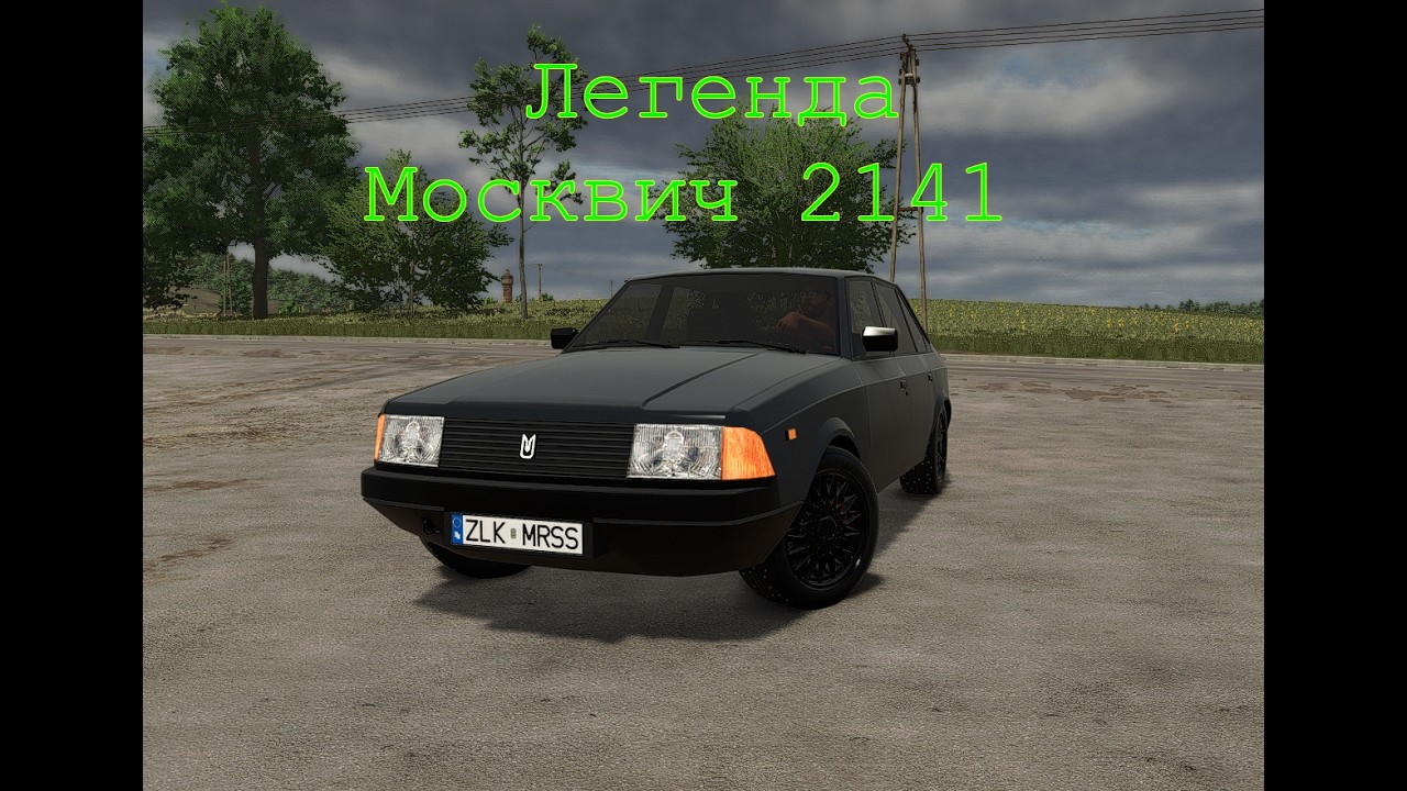 Moskvich-2141