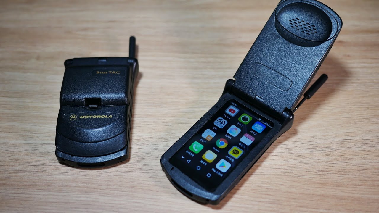 한때 비지니스 맨의 상징이었던 모토로라 스타택을 안드로이드 폰으로 개조해봤습니다.