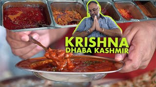 Krishna Vaishno Dhaba Srinagar | Best Veg Food in Kashmir at Dal Gate | Kashmiri Veg Food