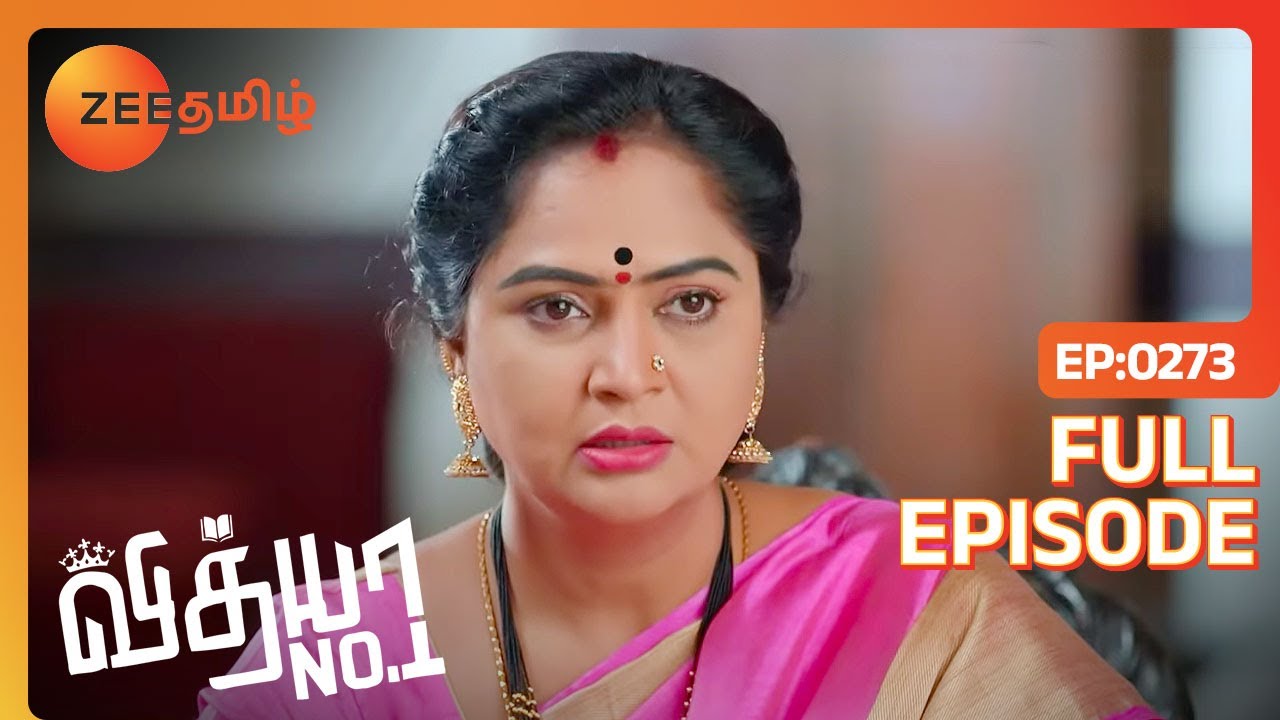 Manasa-வை நினைச்சி வருத்தப்படுறாங்களா Vedha | Vidhya No 1 | Full Ep 273 | Zee Tamil | 29 Nov 22