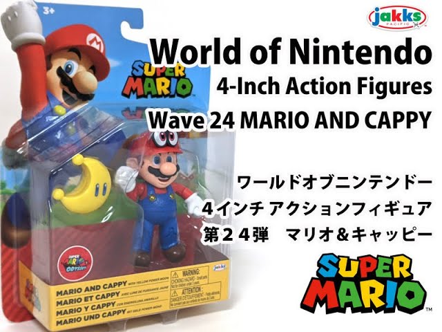 Jakks Pacific Super Mario 4-Inch Action Figures Wave 24 Mario