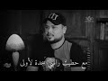 سفيان سفيان