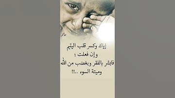 #القرآن_الكريم #اكسبلور #ماهر_المعيقلي #سورة_الضحى