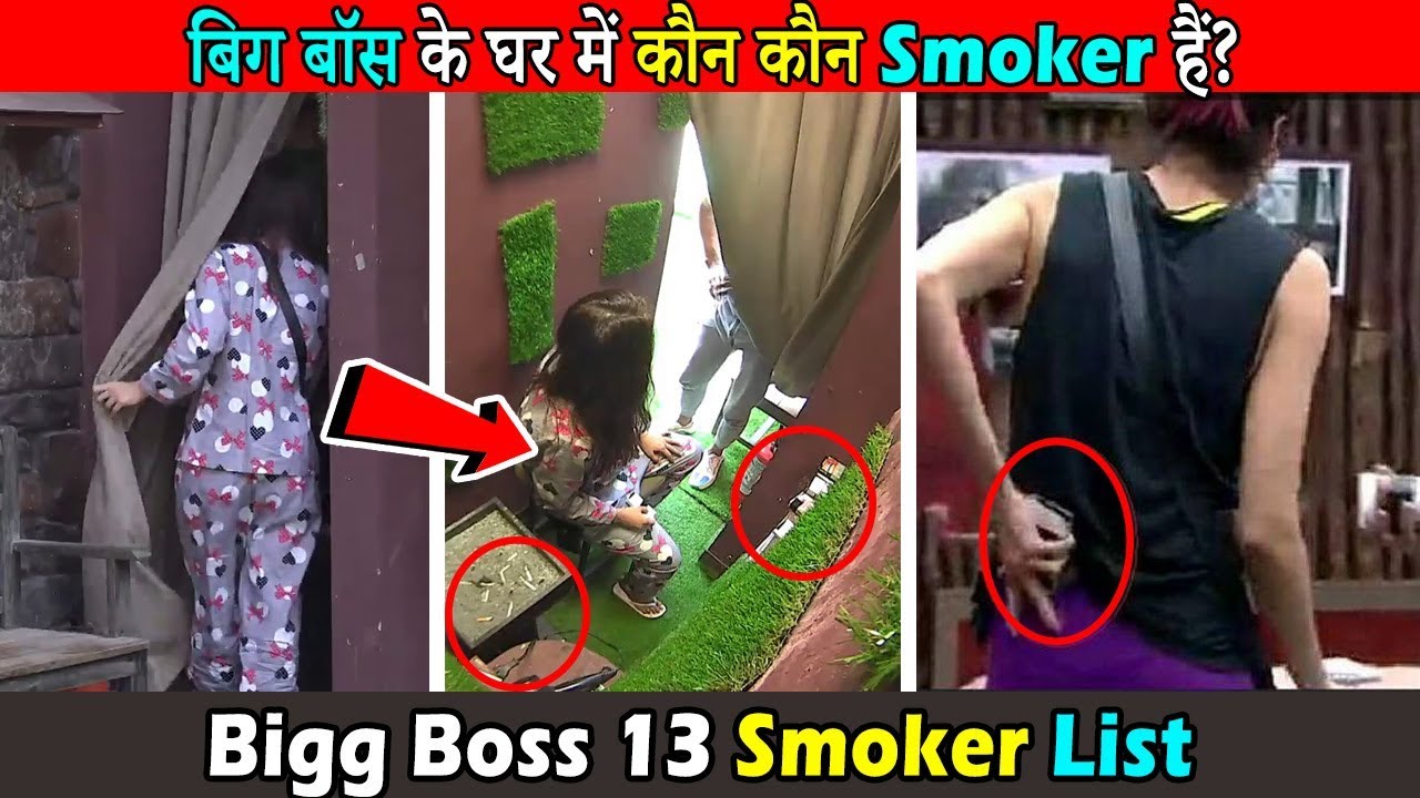 big boss smoker