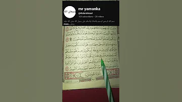 Https Vm Tiktok Com ZMA1TeGsE Answer Answer Lifeisbutadream Lifeisbutadream Duet 