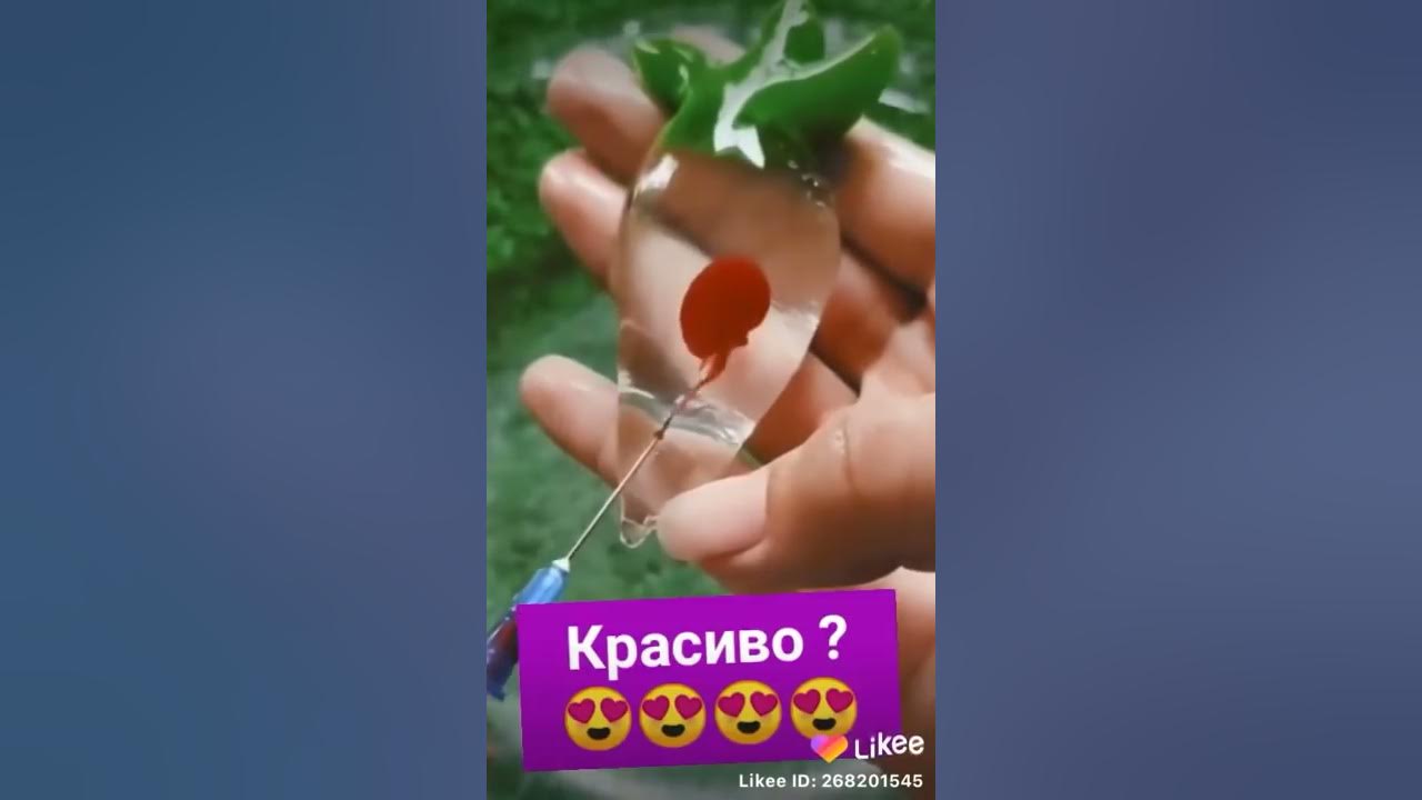 Антистресс. - YouTube