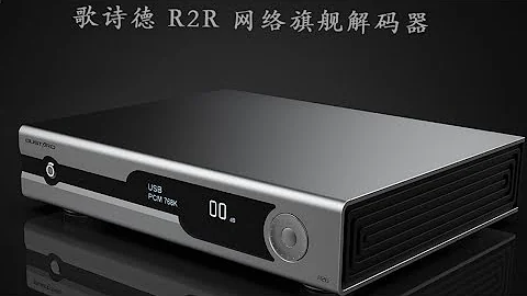 Gustard R26 Flagship Fully Discrete R-2R Desktop DAC Debuts With premium build quality priced $1649