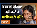 Arvind Kejriwal Jail News: केजरीवाल का &#39;दिल मांगे मोर&#39;...7 दिन चाहिए और? | Swati Maliwal