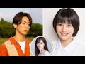 亀梨和也が能年玲奈と結婚か 発表のタイミングに驚愕 田中みなみとはビジネスだったか のんを本命に選んだ理由に一同驚愕 芸能 亀梨和也が能年玲奈と結婚か 発表のタイミングに驚愕 田中みなみとはビジネスだったか のんを本命に選んだ理由に一同驚愕 芸能