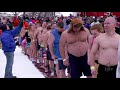 Polar Plunge | Okoboji Winter Games teaser image