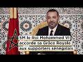 CAN 2025: Roi Mohammed VI Grants Mercy to Senegalese Fans 🇸🇳