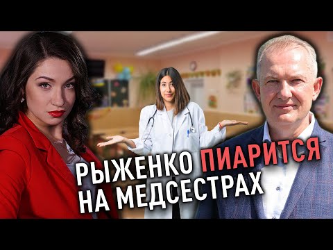 Парикмахер стрижет денежку в ДнепрОГА