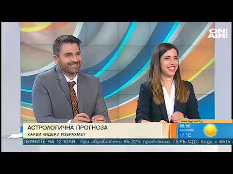 Видео: Комари, глад и алкохол: по света има по-лоши неща от коронавируса! - Алтернативен изглед