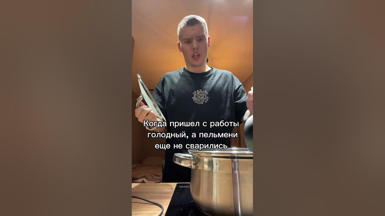 Чушпаны - YouTube