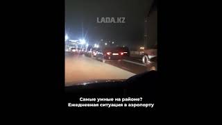 Надо ли штрафовать таких "ждунов"?