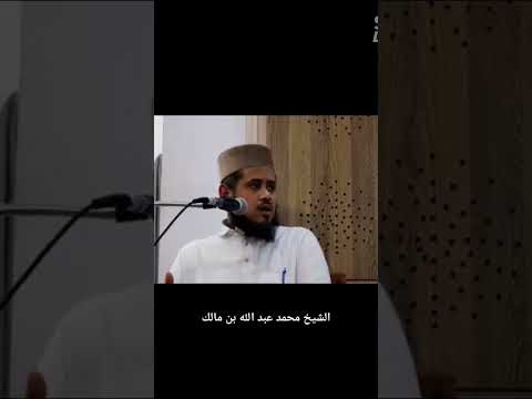 أعرف المعارف هو