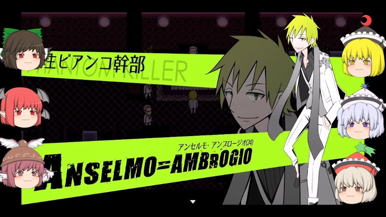 新 ゆっくり実況プレイ 第1話 被虐のノエル Season6 Youtube 新 ゆっくり実況プレイ 第1話 被虐のノエル Season6 Youtube