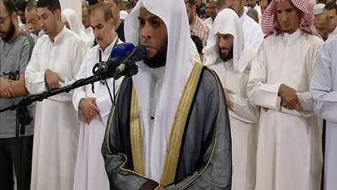 الشيخ عبدالعزيز بن سالم الزهراني ليلة 27 رمضان ما تيسر من سورة الإنسان الجزء 1