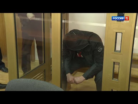 Убийца Лизы Черновой получил срок/Вести Тамбов