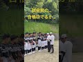 試合前の審判チェック!!果たして合格は出るのか、、、 #野球小僧 #ホークス #少年野球 #野球 #あめんぼぷらす #野球少年 #バナナ小僧 #筑後サザンホークス