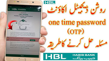 how to solve otp code problem Roshan digital account