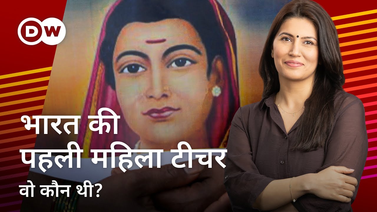 Wo Kaun Thi with Isha Bhatia Sanan, Season 1, Ep. 5: Savitribai Phule [India's first female teacher]