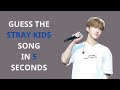Guess The Stray Kids Song in 5 Seconds Challenge (+ 3RACHA Bonus Round)