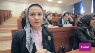 Студенты физики Чеченского государственного университета и физике