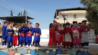 Milas Kırcağız Ortaokulu 2A Sınıfı 23 Nisan Gösterisi