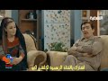 زرق ورق فور 4 ابو فليس يرشح للانتخابات