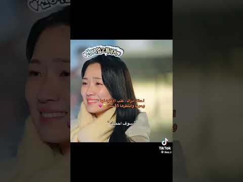 لحظة ادراك غنا لها الاغنية وانتظرها 15 سنة مسلسل عداء جميل