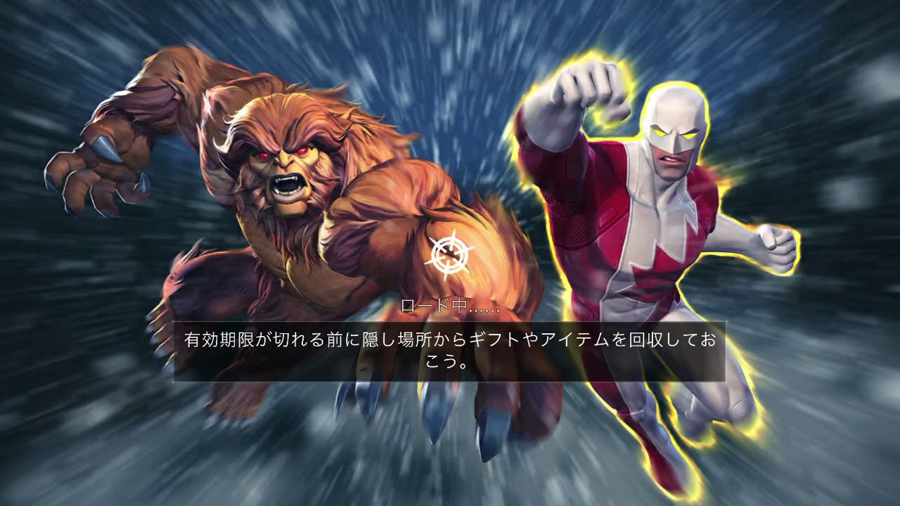 Cbc Cassandra Barbera S Collection 攻略動画 Marvel オールスターバトル Lobi