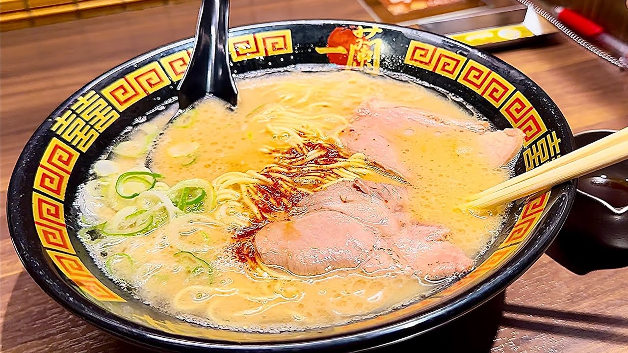 ICHIRAN RAMEN Japanese Noodle Restaurant Review 260 0015 Chiba Near ichiran-ramen-japanese-noodle-restaurant-review-260-0015-chiba-near