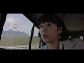 映画『きばいやんせ!私』予告編