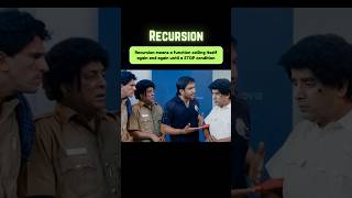 Recursion in Tamil 🤣🙌 | Recursion Java #coding #programming #shortsfeed #shorts #engineering #viral