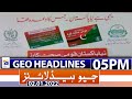 Geo News Headlines Today 05 PM | Fawad Chaudhry | 2nd jan 2022