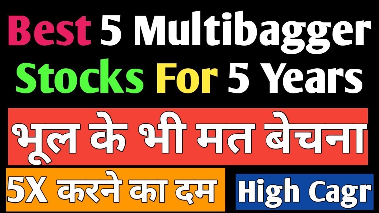 5 TOP STOCKS TO BUY IN 2023 || MULTIBAGGER SHARES - YouTube