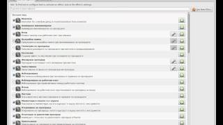 Manjaro Xfce + Kwin