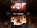 【まどマギ3 時間遡行】1日1回LTチャレンジする男〜26回目〜#パチンコ