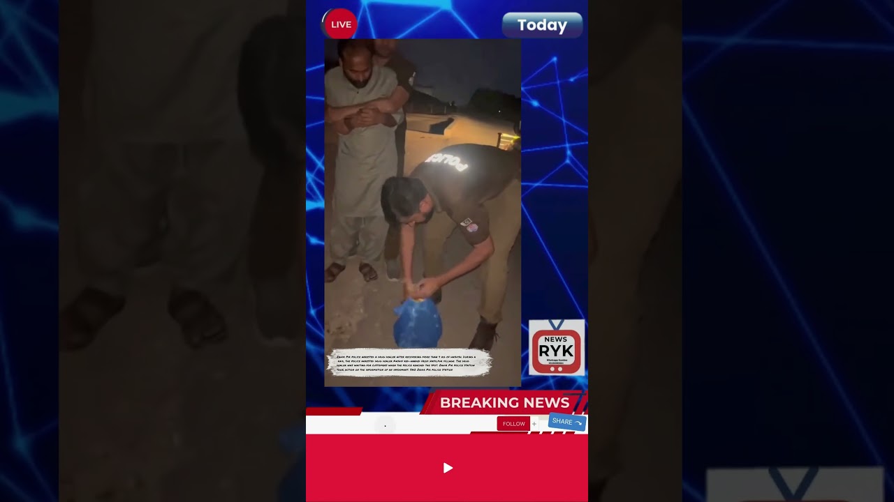 Zahir Pir police arrested a drug dealer after recovering more than 4 kg of hashish  During a raid,