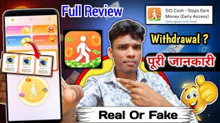 Go cash app real or fake | Go cash | withdrawal | Go cash app review  screenshot 1