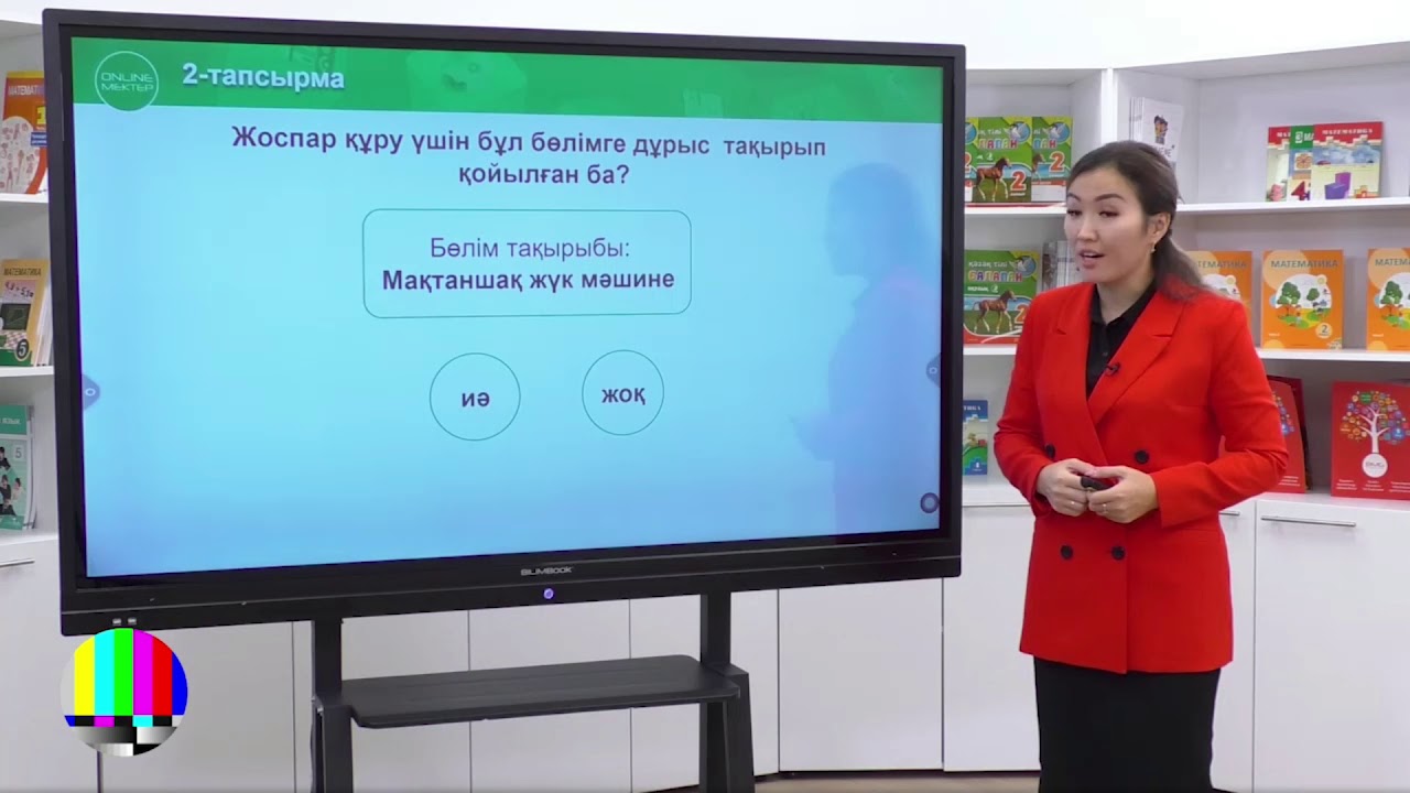 Әйелімнің досымен жыныстық қатынасқа түскен видеосы Порно душтың басын кіргізді