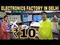 Delhi Electronics Item Factory | Gyser,Led Bulb,Airpods,Unique Product | Prateek Kumar